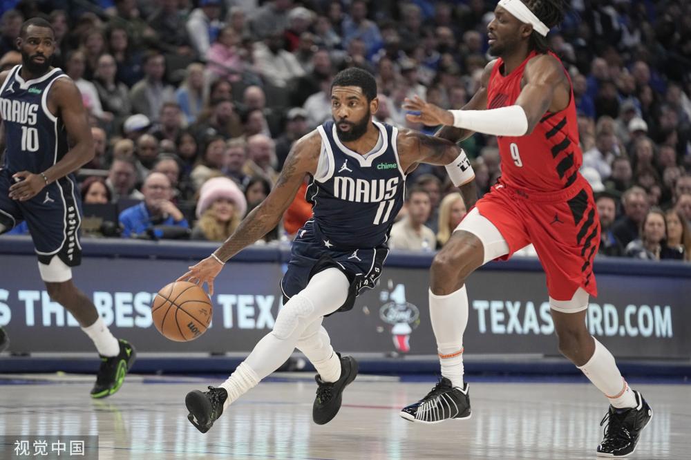 每日体育报 每日体育报