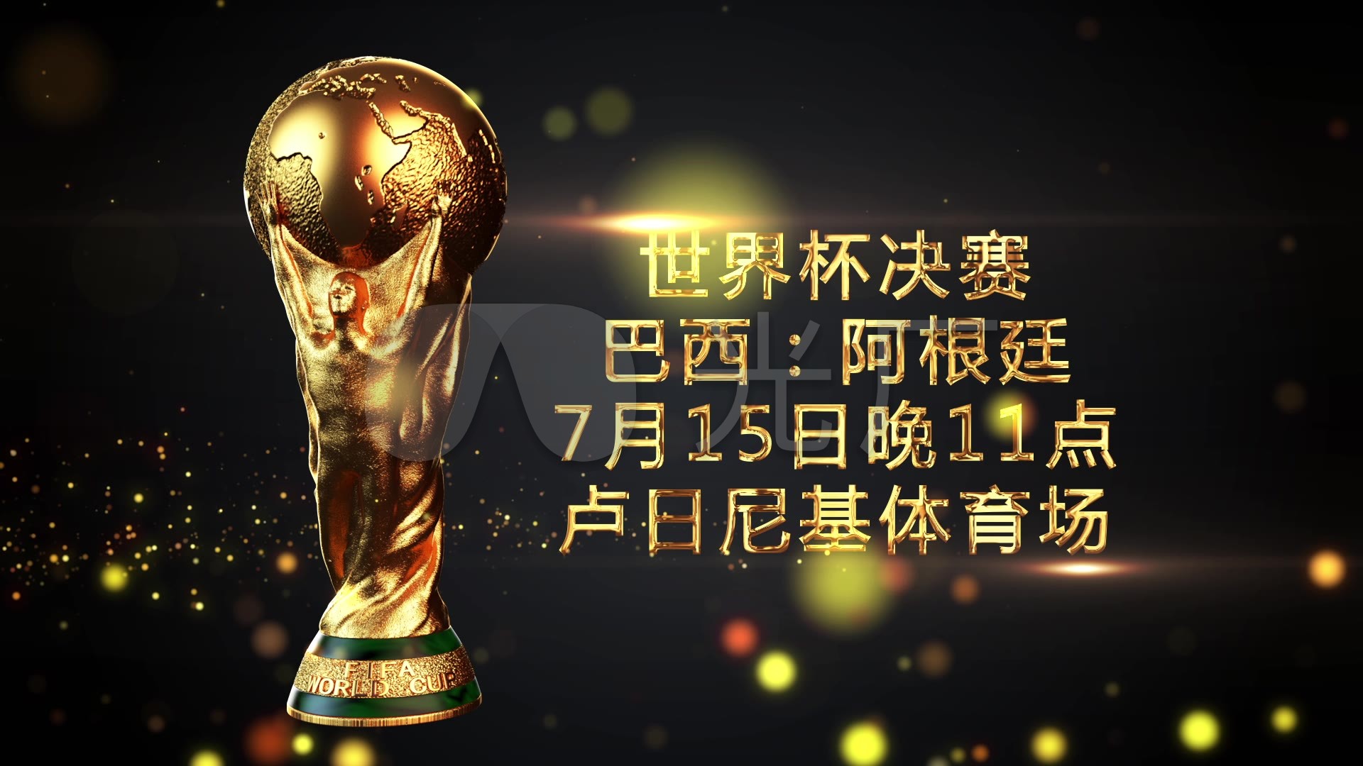 宝威体育